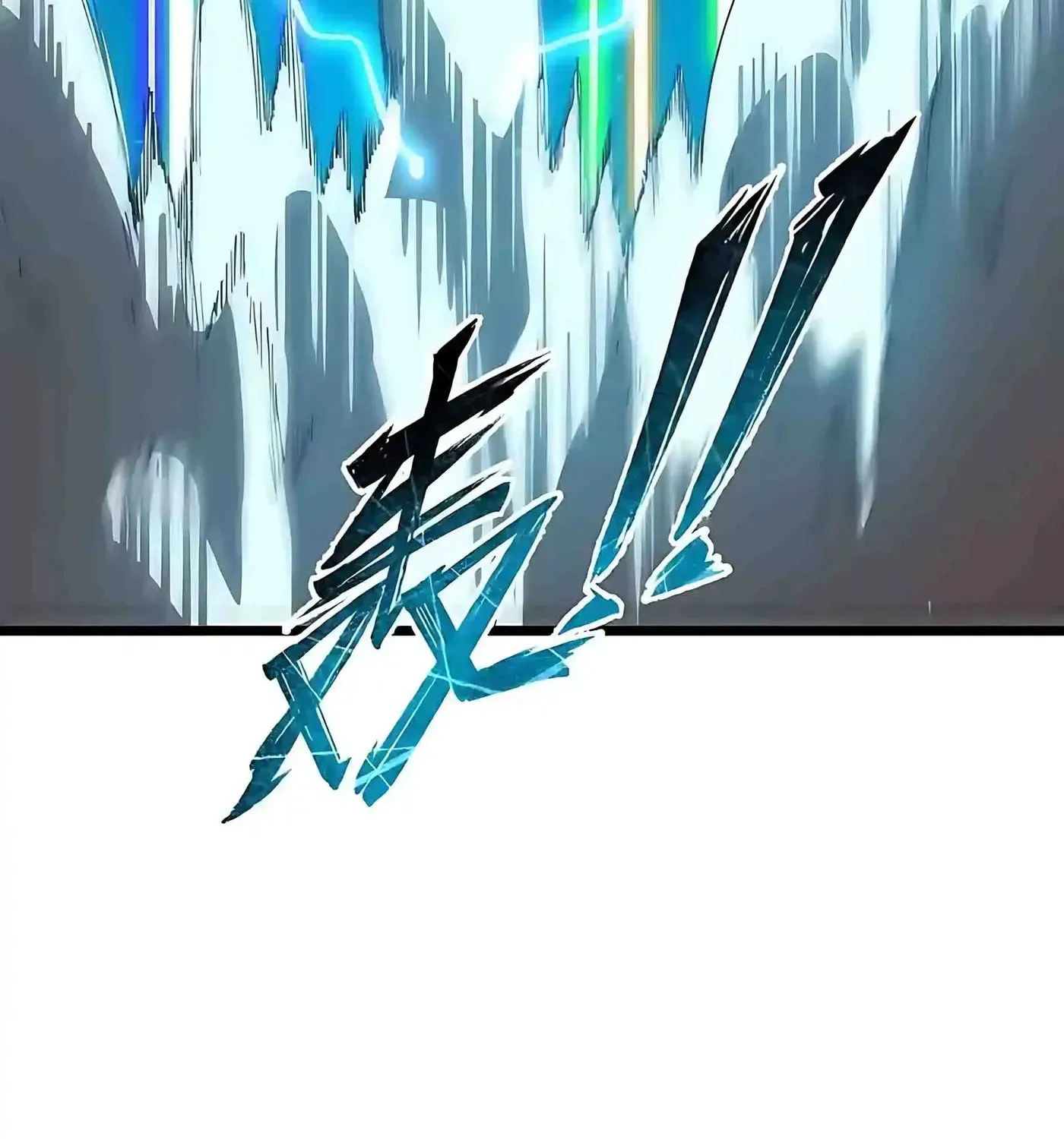 SSS Grade Saint Knight Chapter 170 - page 105