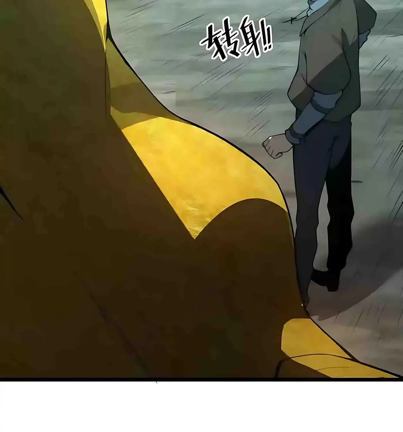 SSS Grade Saint Knight Chapter 170 - page 9