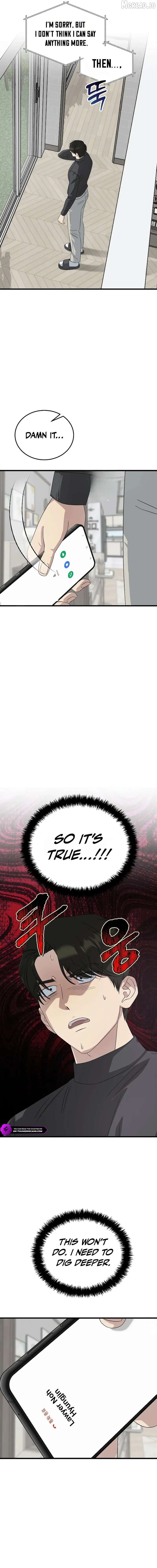 This is the Law Chapter 194 - page 7