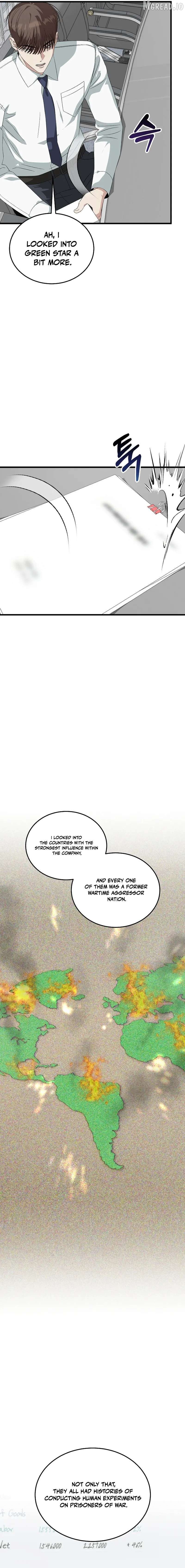 This is the Law Chapter 196 - page 3