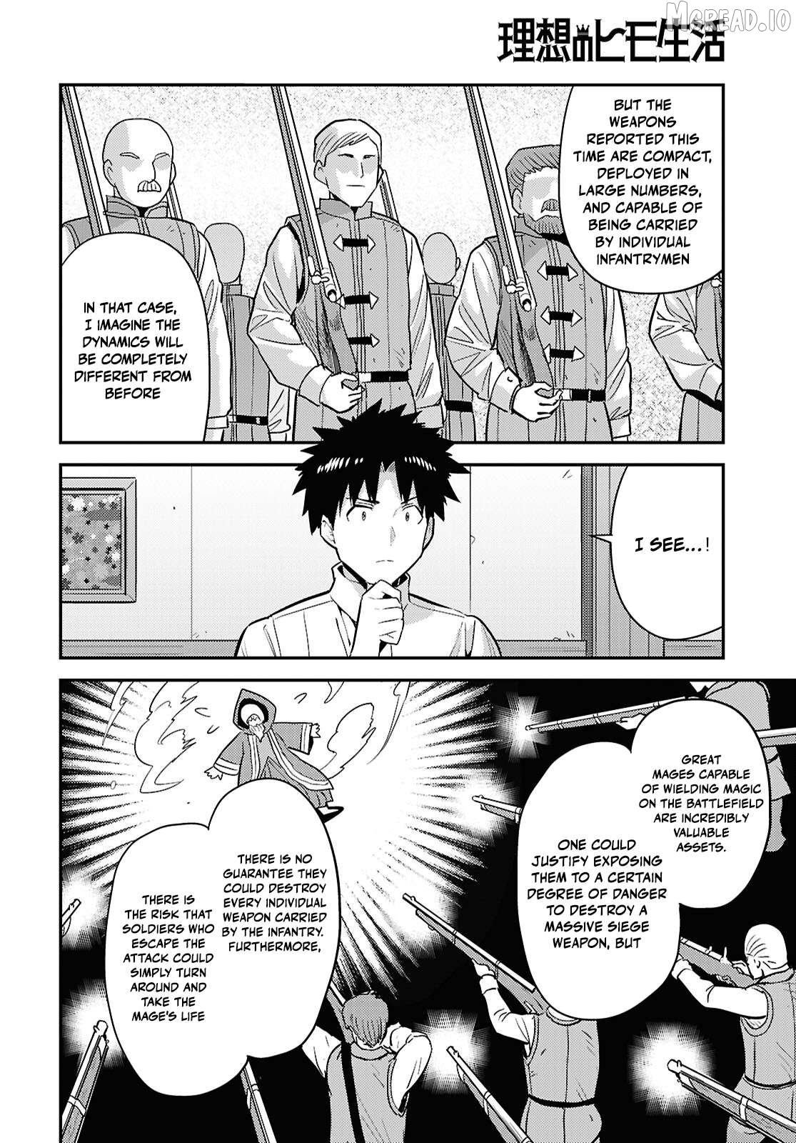 Risou no Himo Seikatsu Chapter 87 - page 16