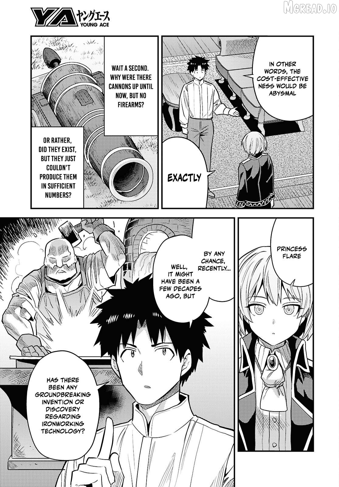 Risou no Himo Seikatsu Chapter 87 - page 17