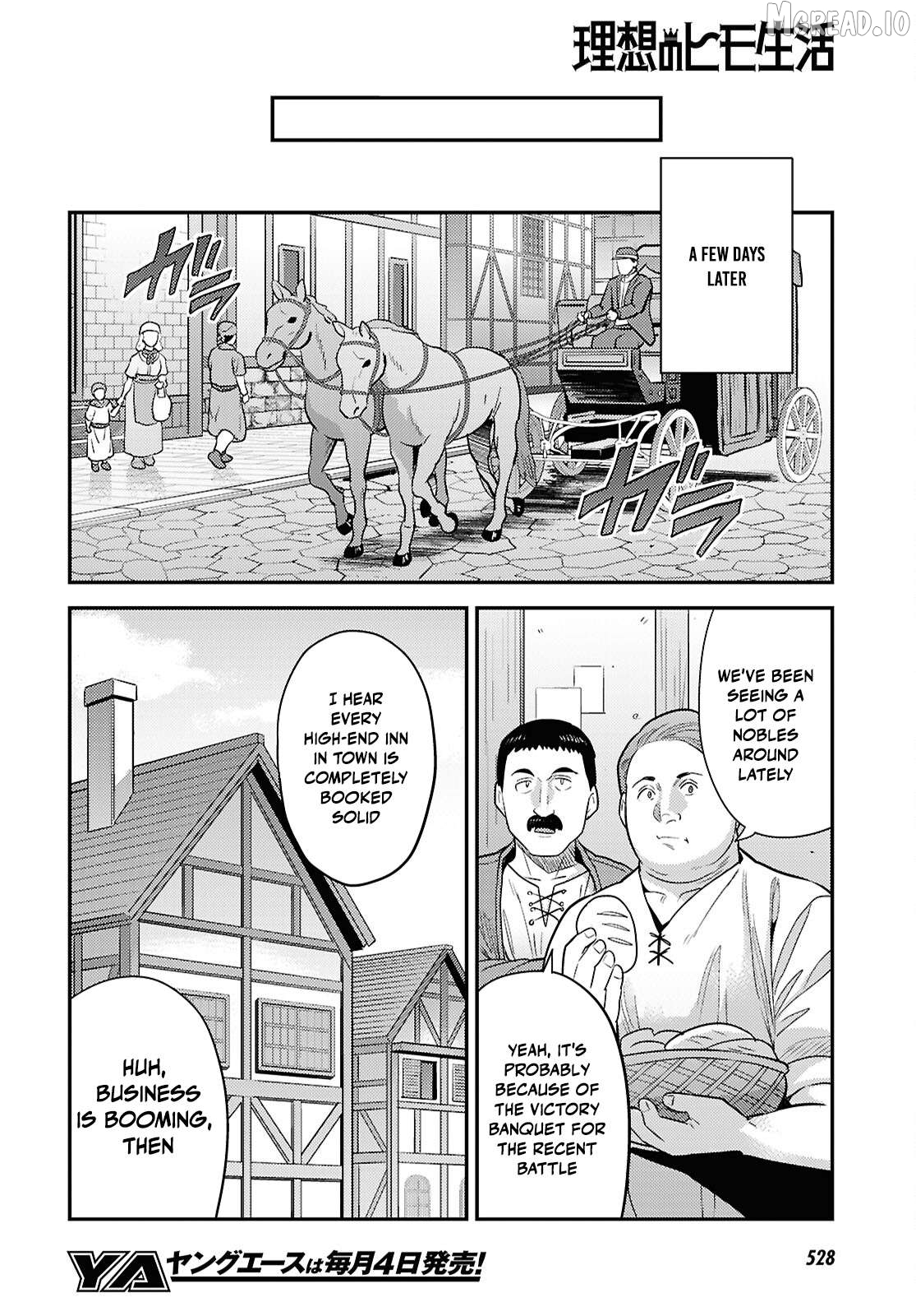 Risou no Himo Seikatsu Chapter 87 - page 20