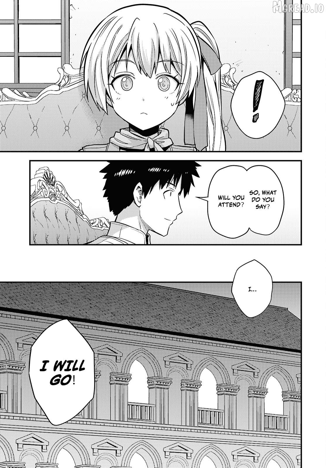 Risou no Himo Seikatsu Chapter 87 - page 23