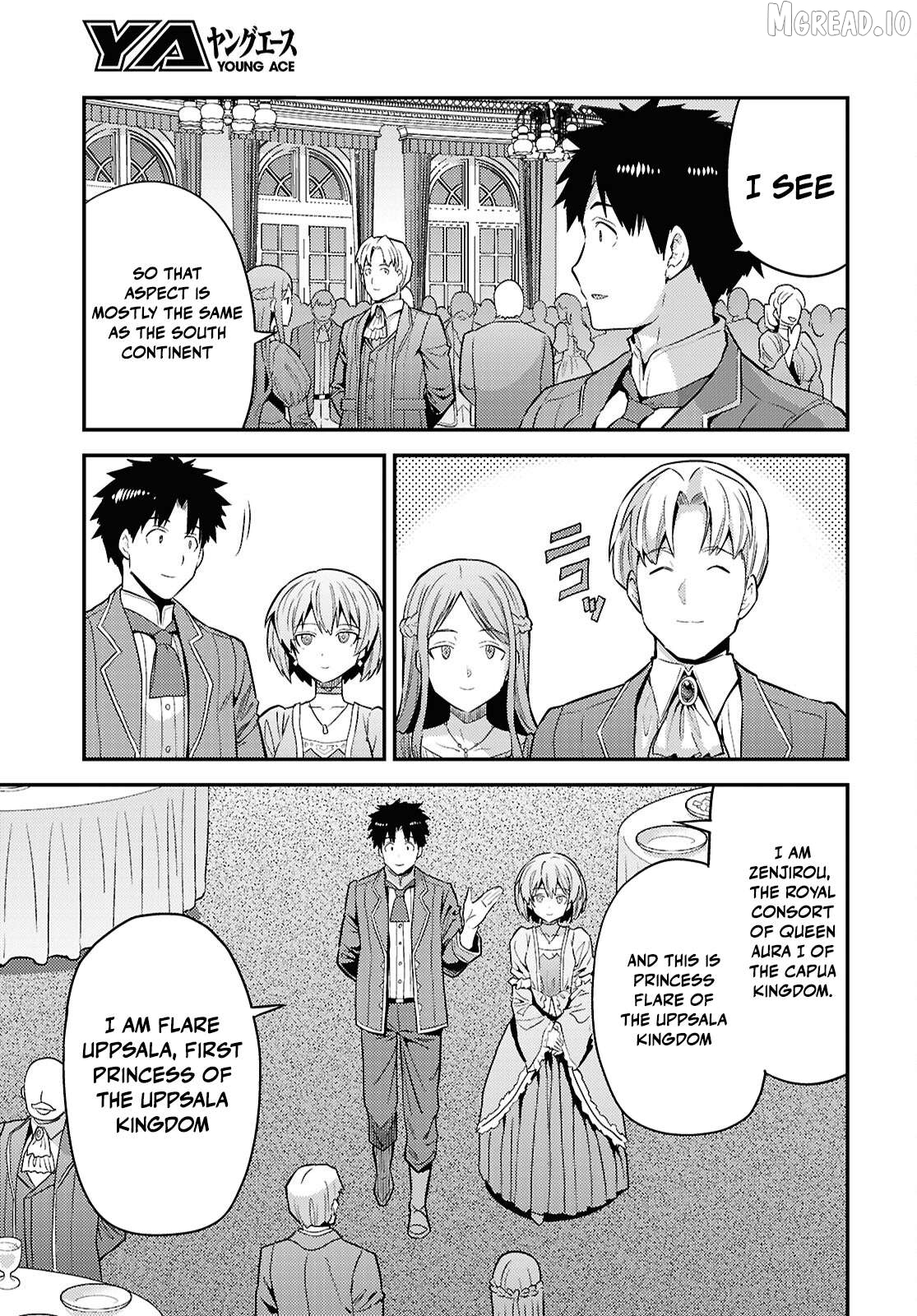 Risou no Himo Seikatsu Chapter 87 - page 27