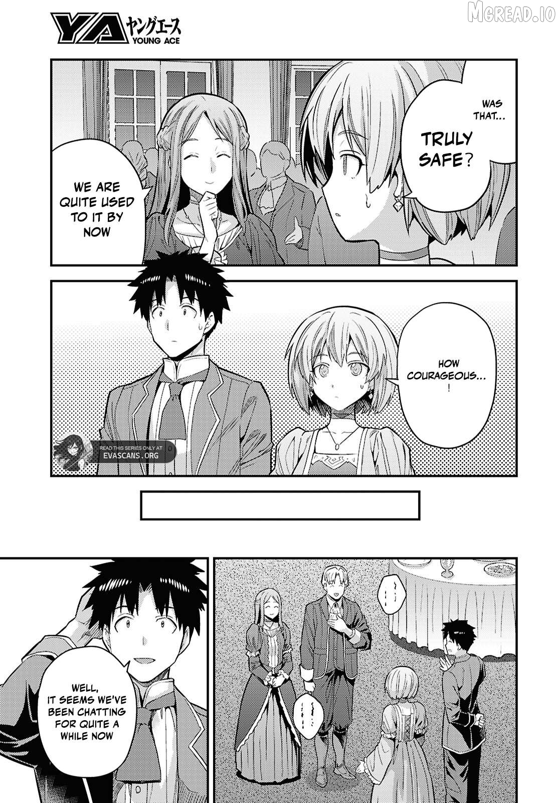 Risou no Himo Seikatsu Chapter 87 - page 31