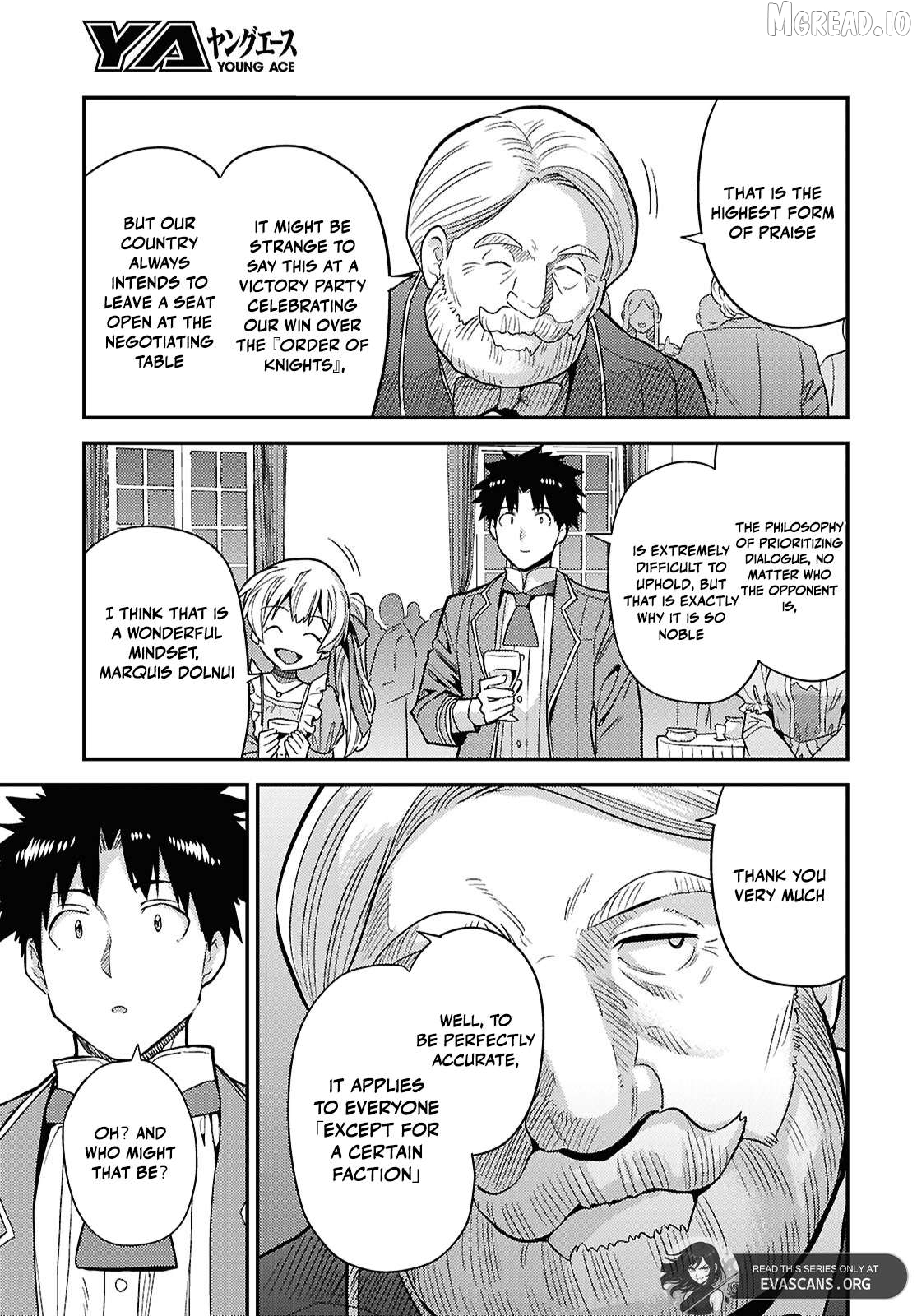 Risou no Himo Seikatsu Chapter 87 - page 39