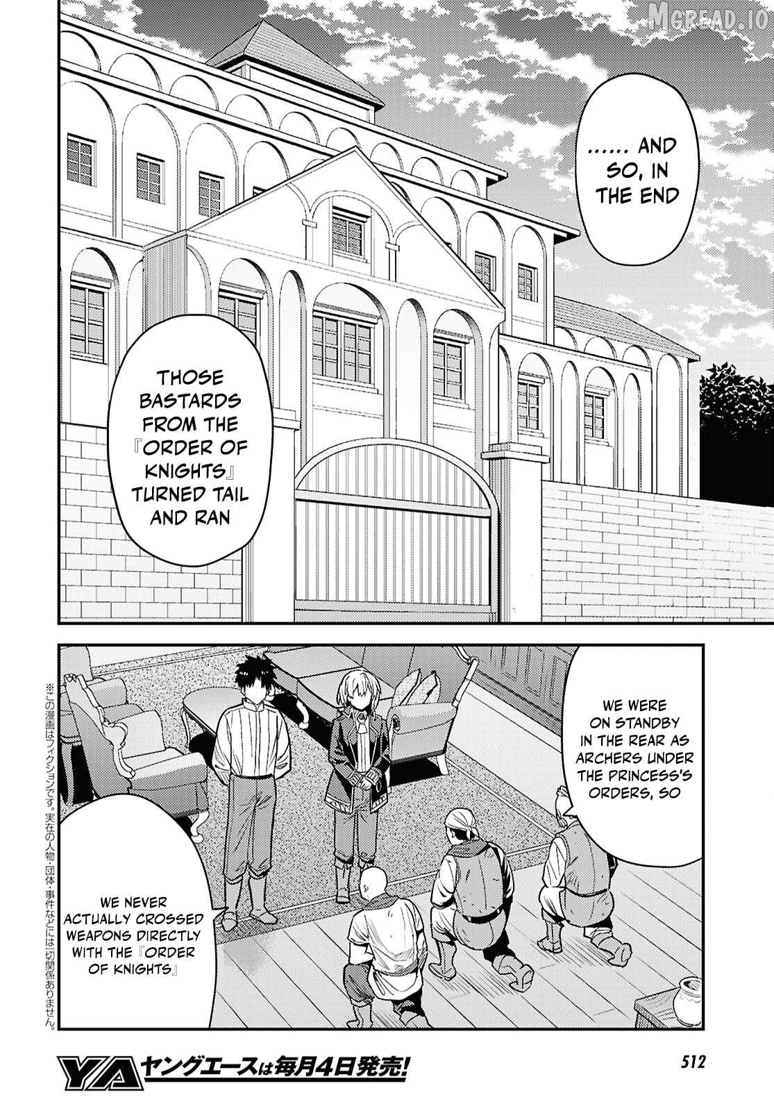 Risou no Himo Seikatsu Chapter 87 - page 4