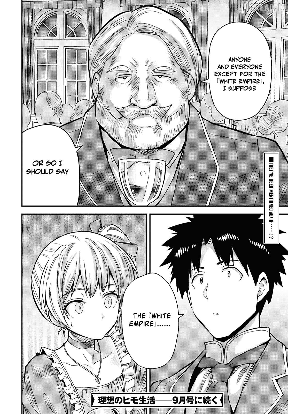 Risou no Himo Seikatsu Chapter 87 - page 40