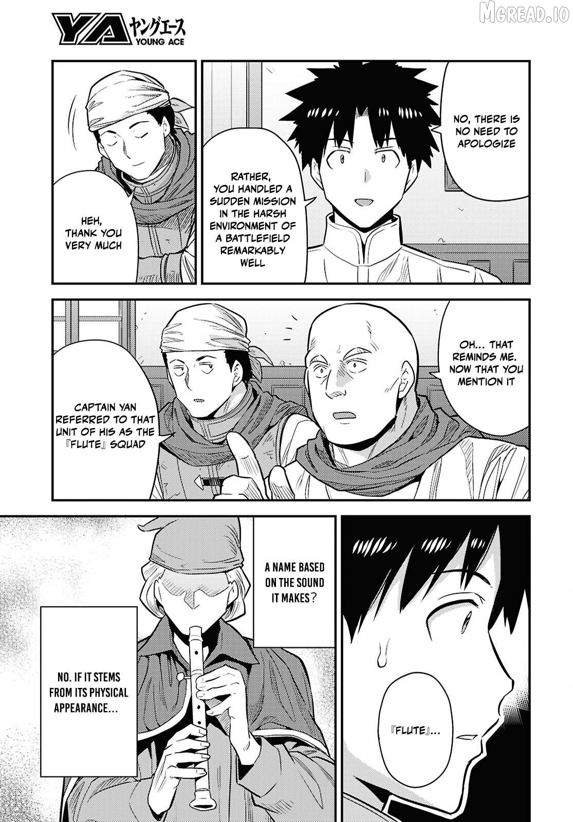 Risou no Himo Seikatsu Chapter 87 - page 9