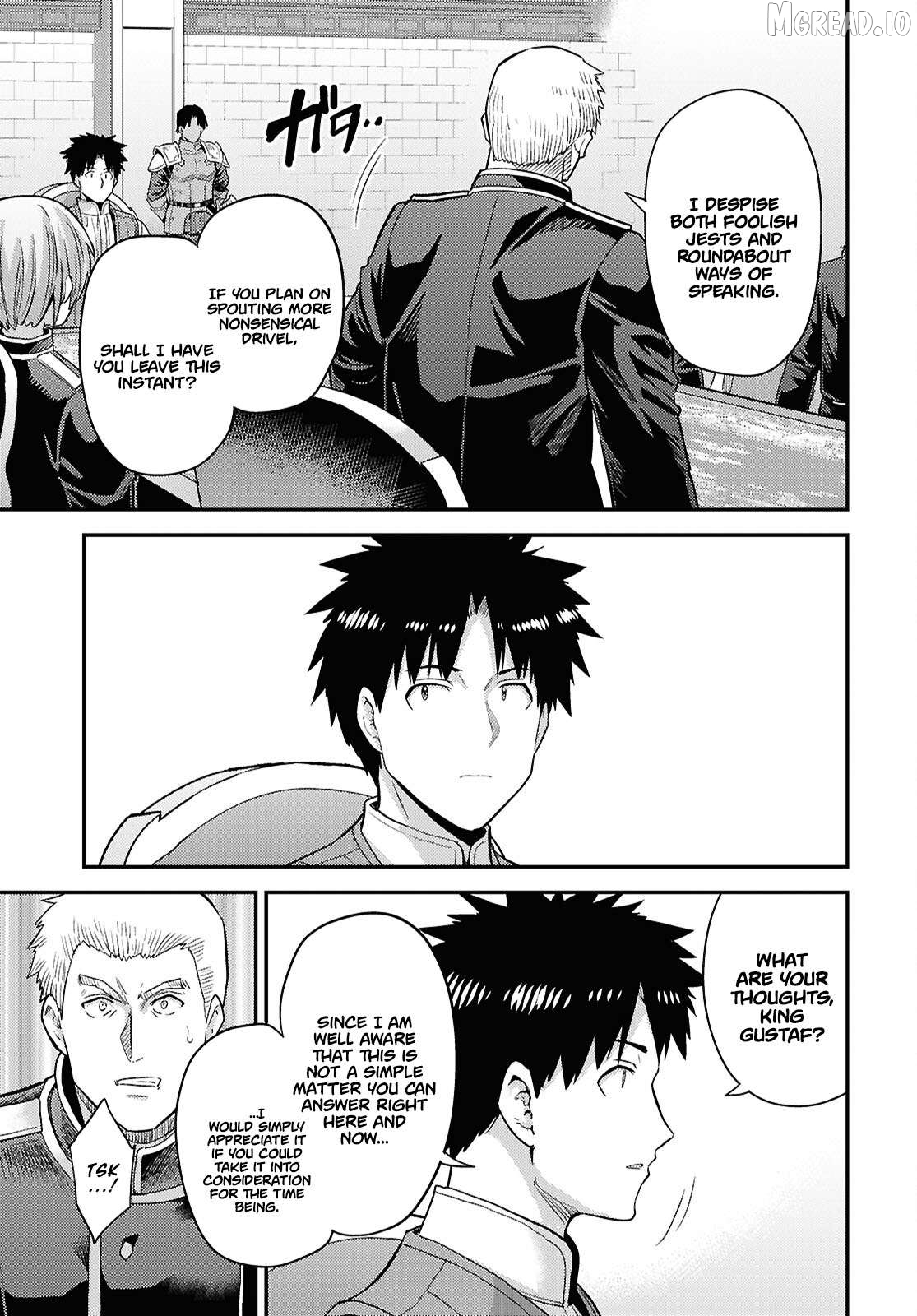 Risou no Himo Seikatsu Chapter 90 - page 12