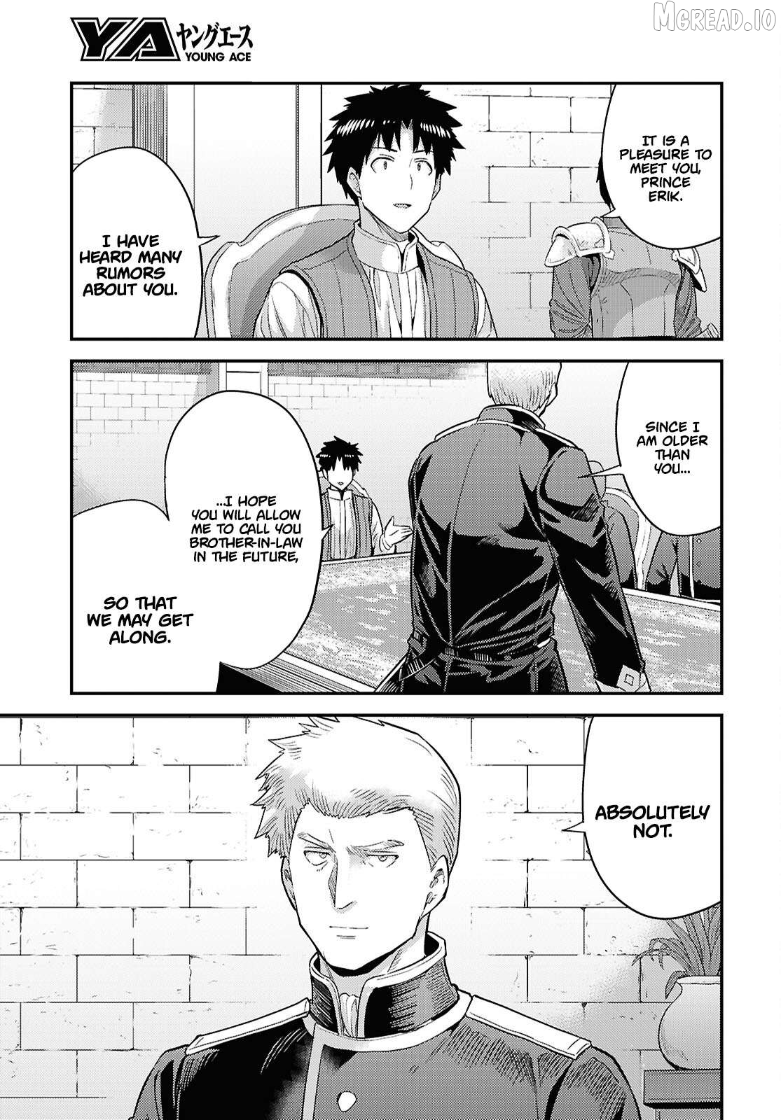 Risou no Himo Seikatsu Chapter 90 - page 16