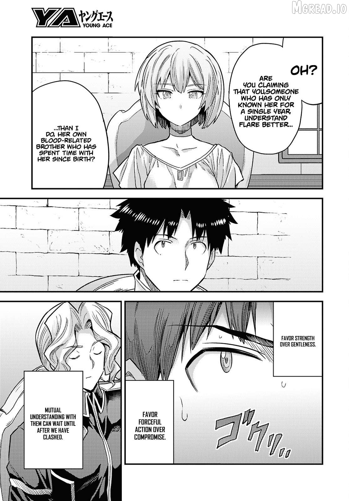 Risou no Himo Seikatsu Chapter 90 - page 18