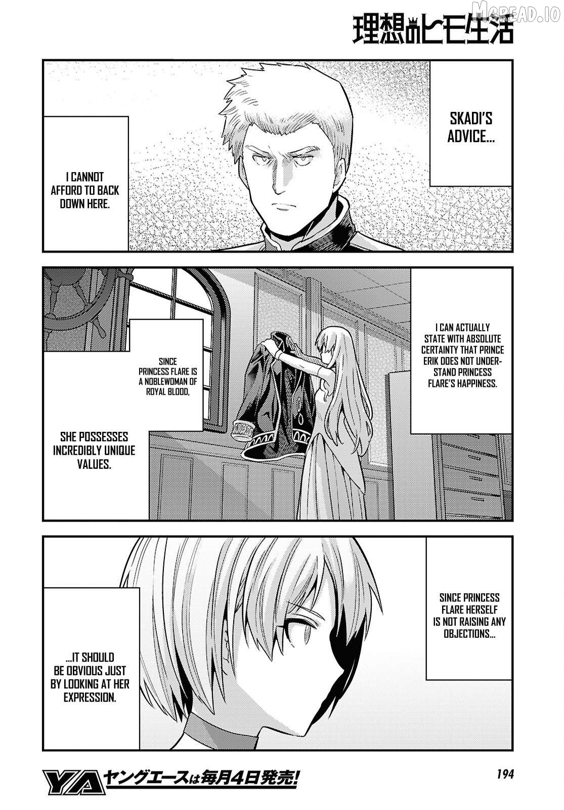 Risou no Himo Seikatsu Chapter 90 - page 19