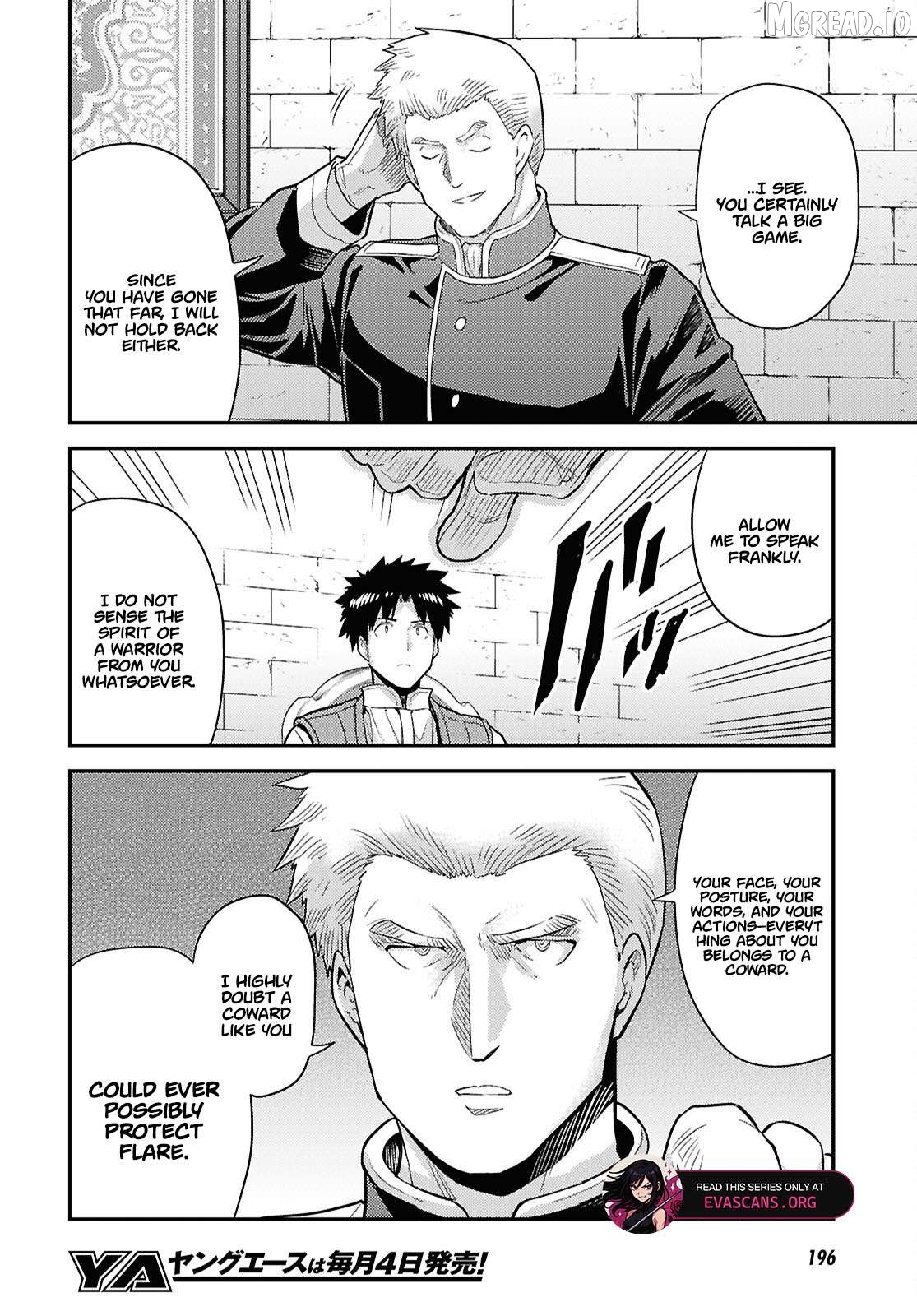 Risou no Himo Seikatsu Chapter 90 - page 21
