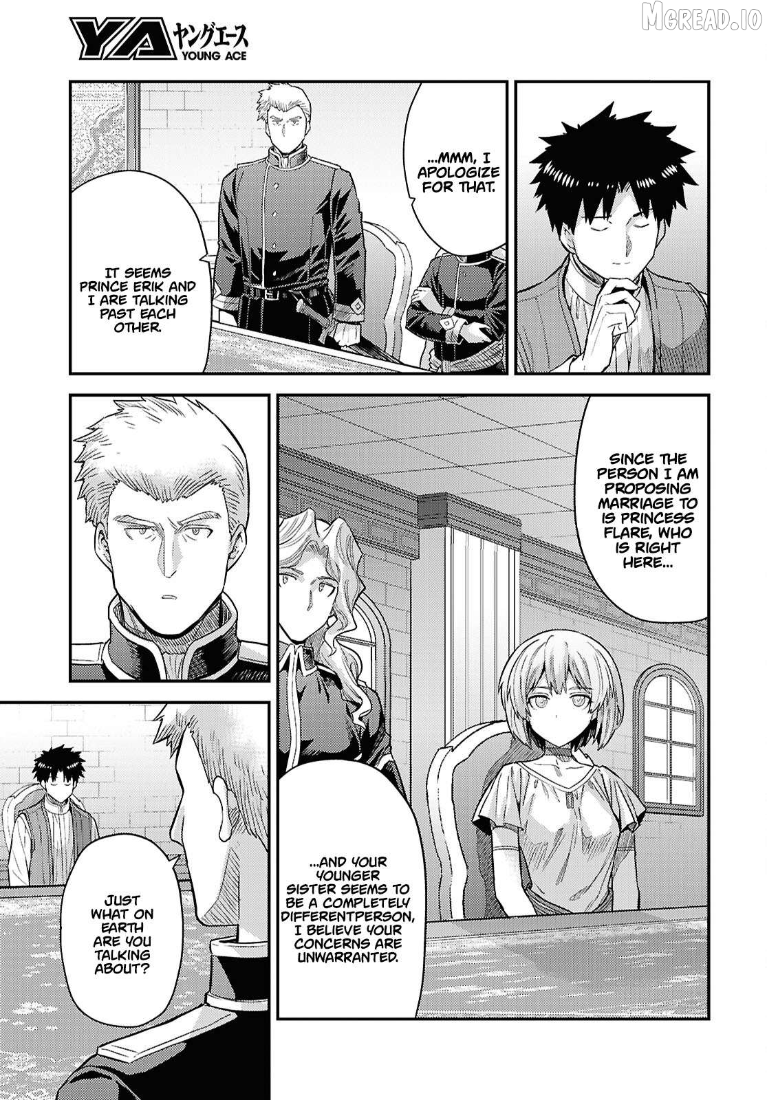 Risou no Himo Seikatsu Chapter 90 - page 22