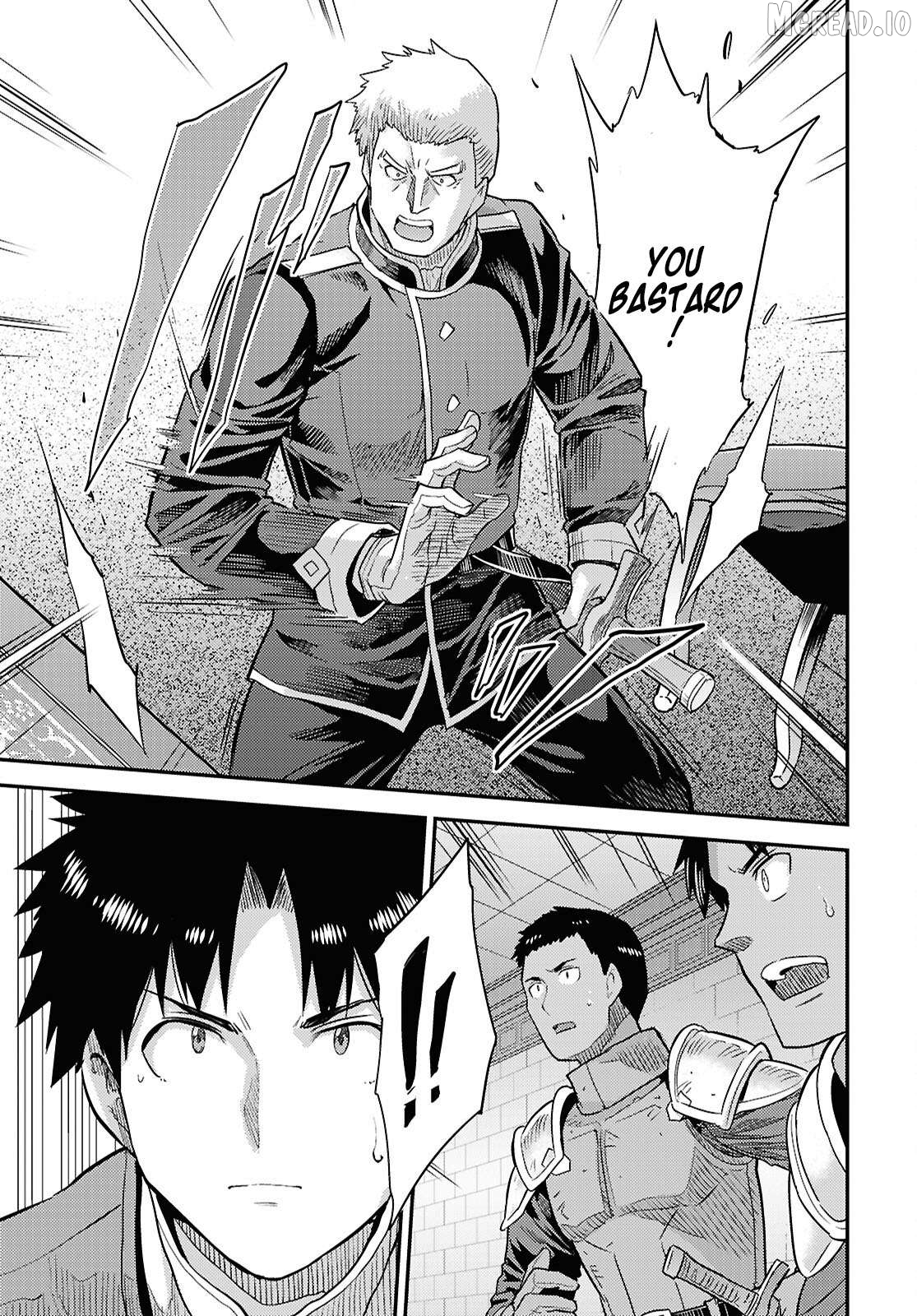Risou no Himo Seikatsu Chapter 90 - page 24