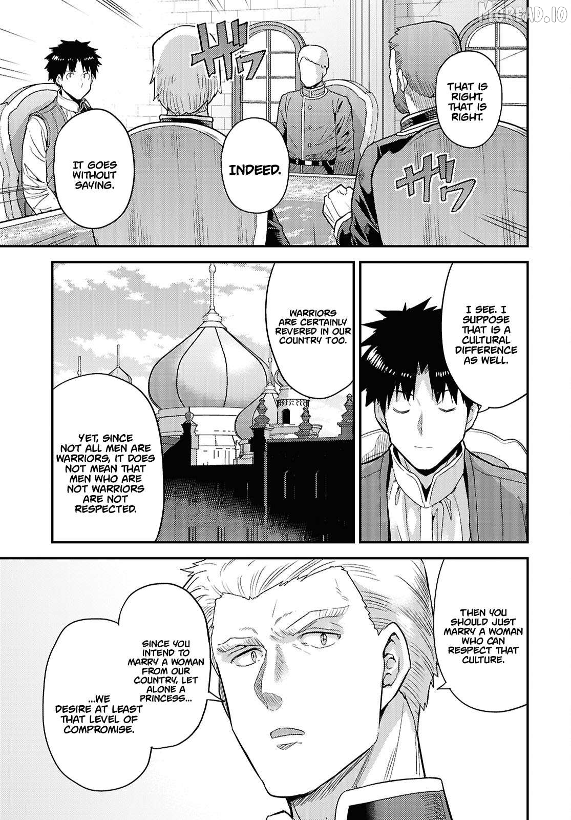 Risou no Himo Seikatsu Chapter 90 - page 34