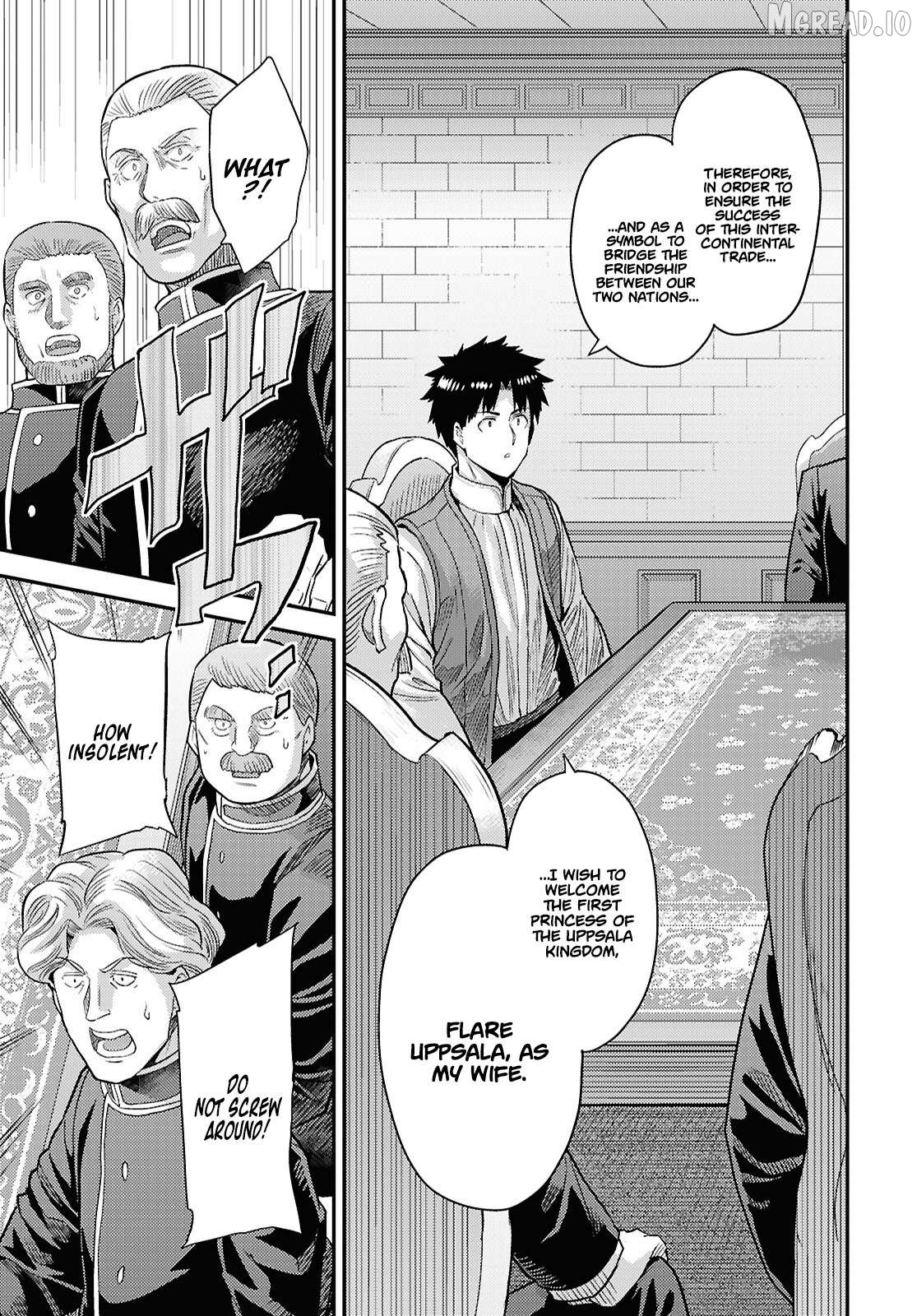 Risou no Himo Seikatsu Chapter 90 - page 8