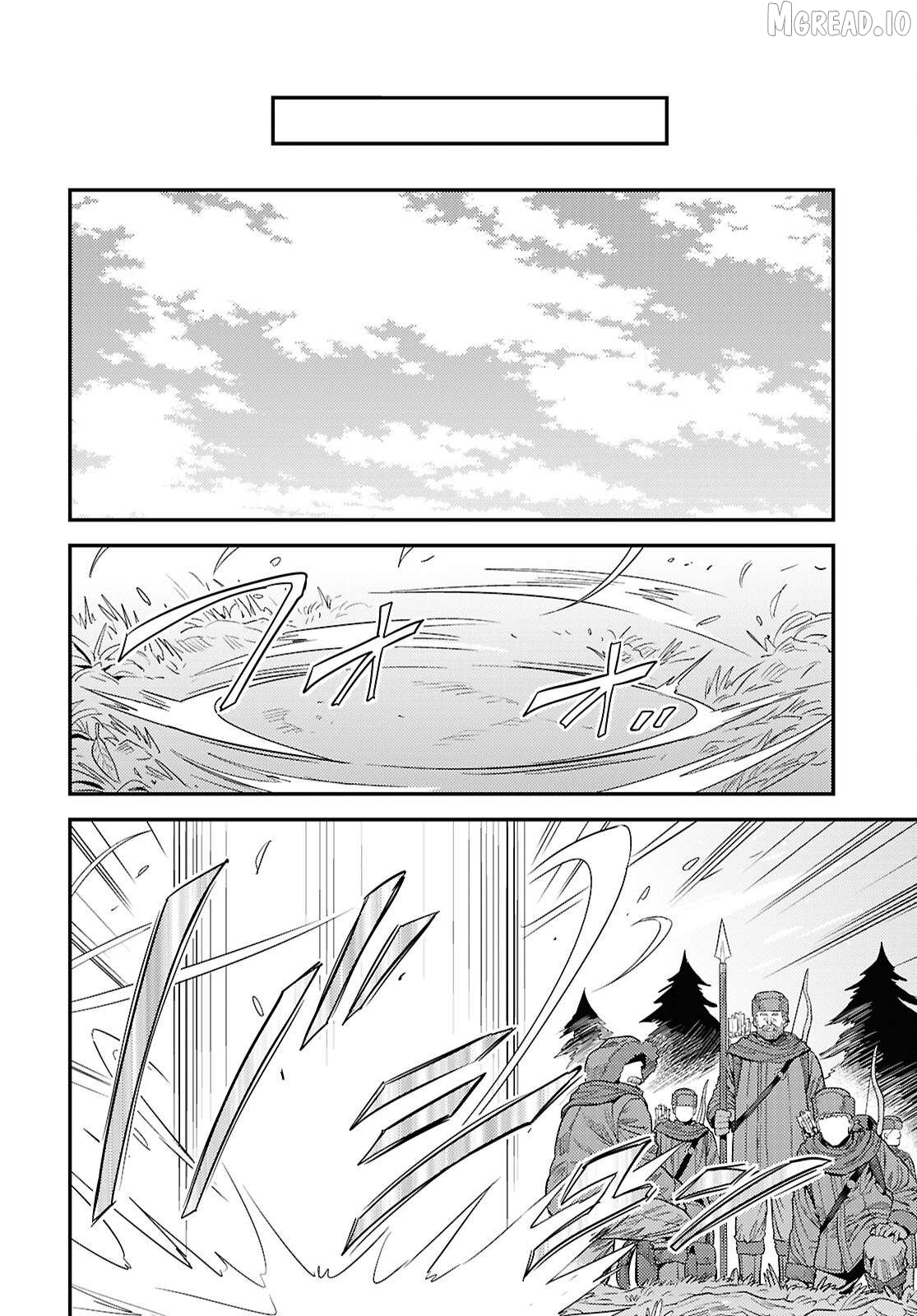 Risou no Himo Seikatsu Chapter 94 - page 4