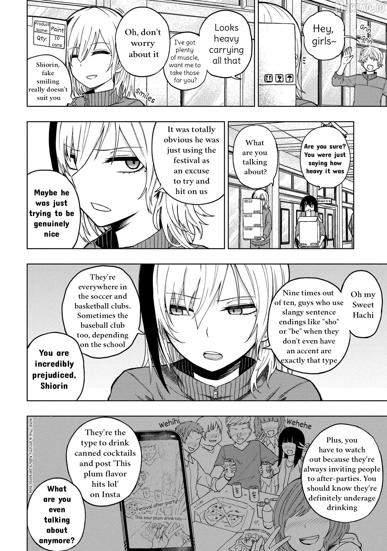 Klutzy, Gullible Nishiga Hachi Chapter 27 - page 2