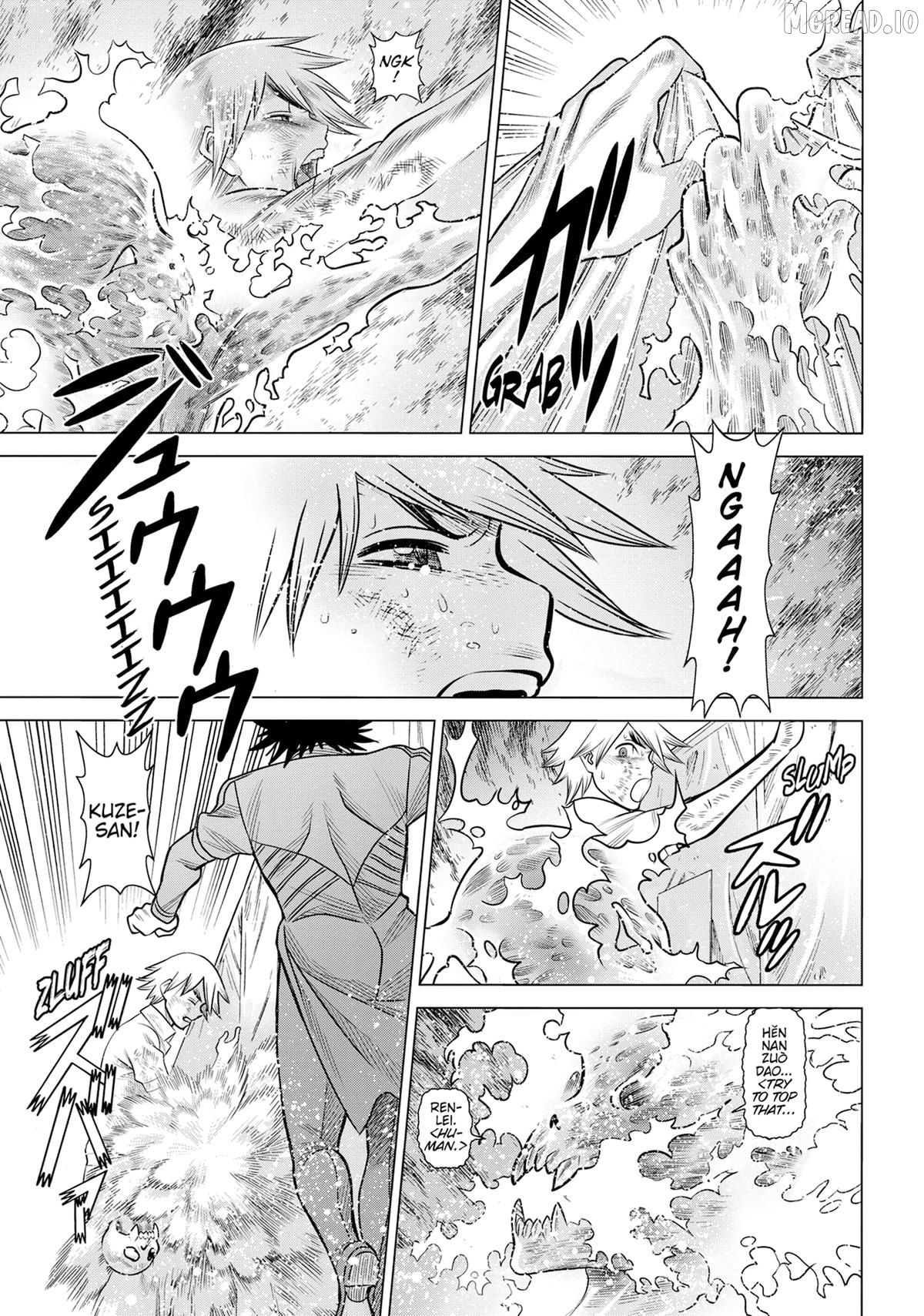 Dance in The Vampire Bund a.s.o. Chapter 68 - page 26