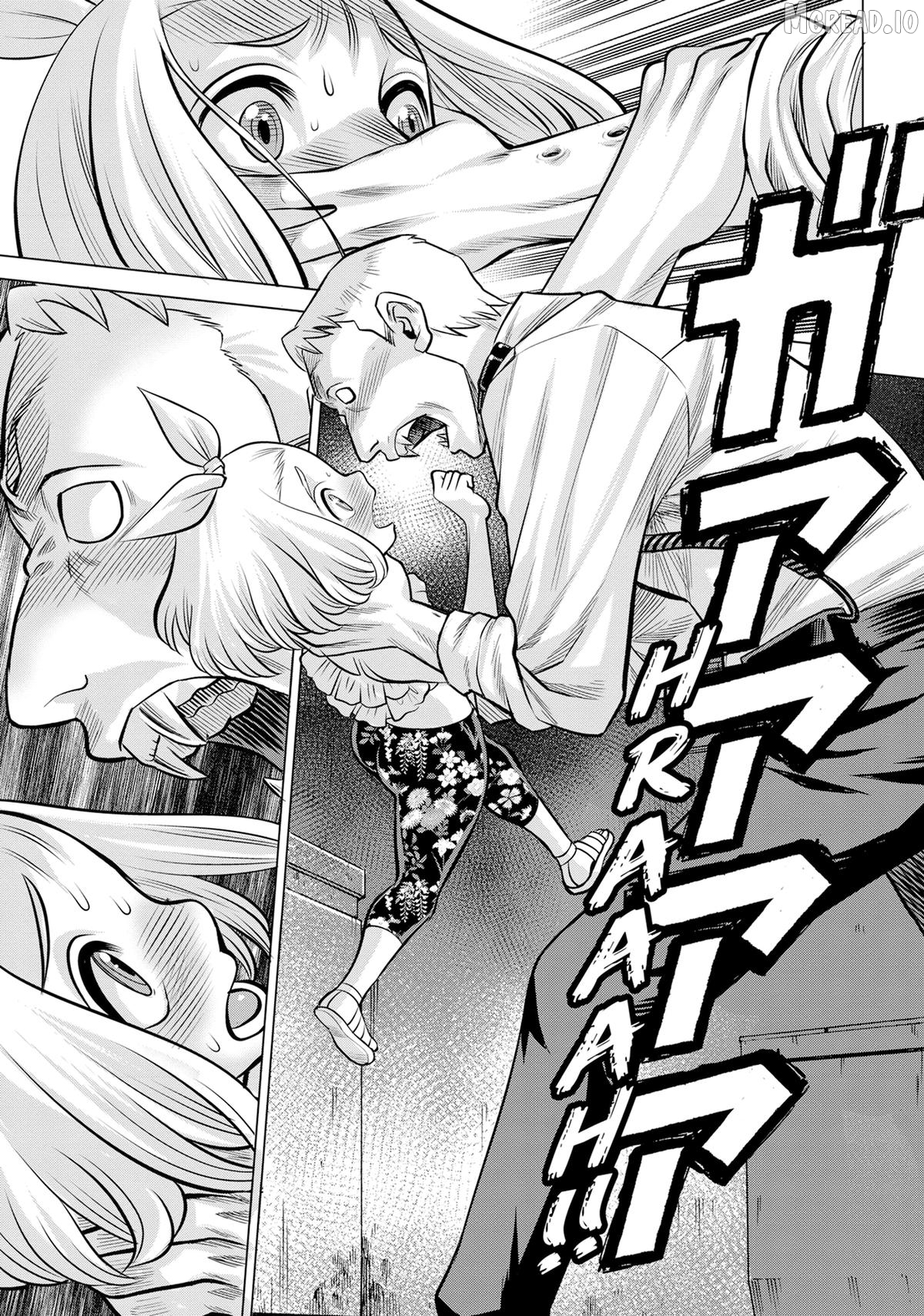 Dance in The Vampire Bund a.s.o. Chapter 71 - page 39