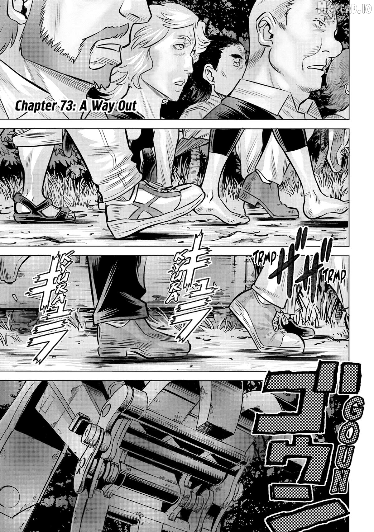 Dance in The Vampire Bund a.s.o. Chapter 73 - page 1