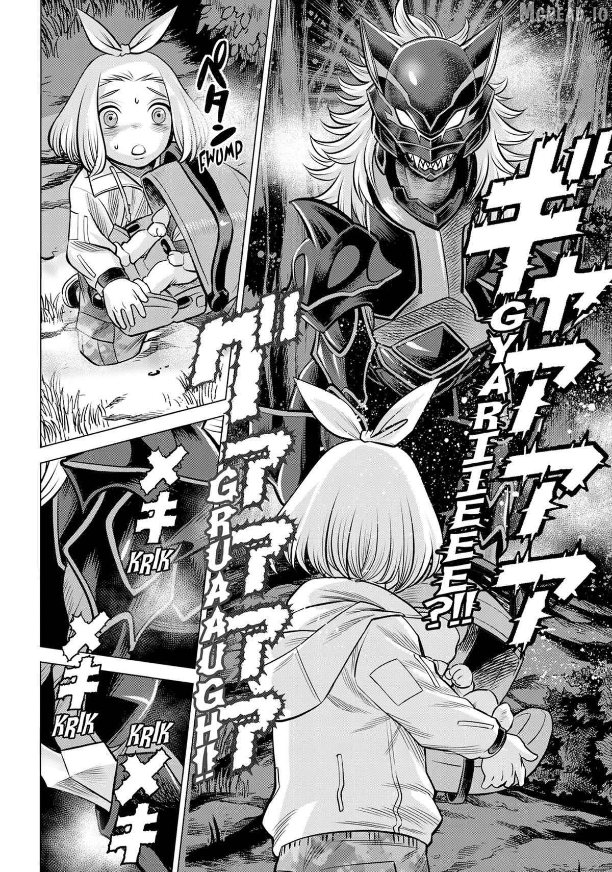 Dance in The Vampire Bund a.s.o. Chapter 74 - page 12