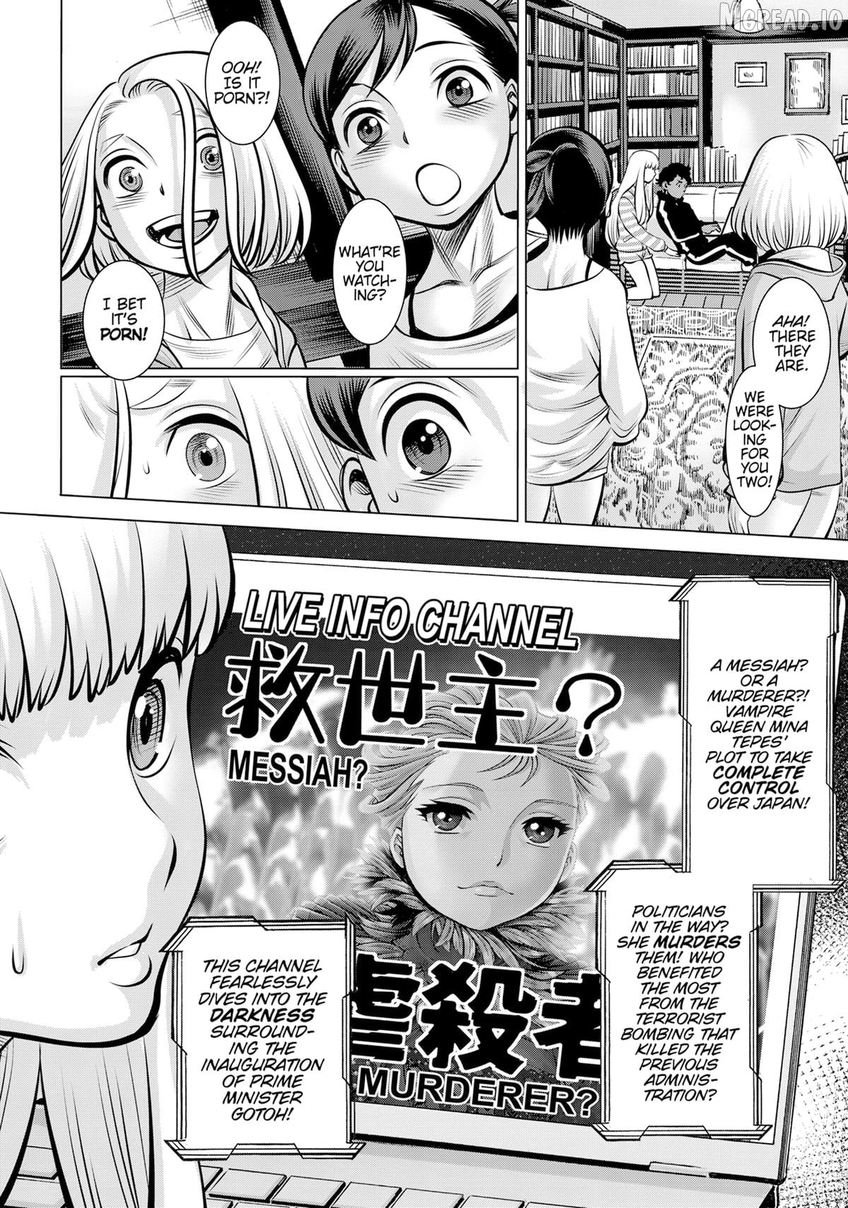 Dance in The Vampire Bund a.s.o. Chapter 75 - page 39