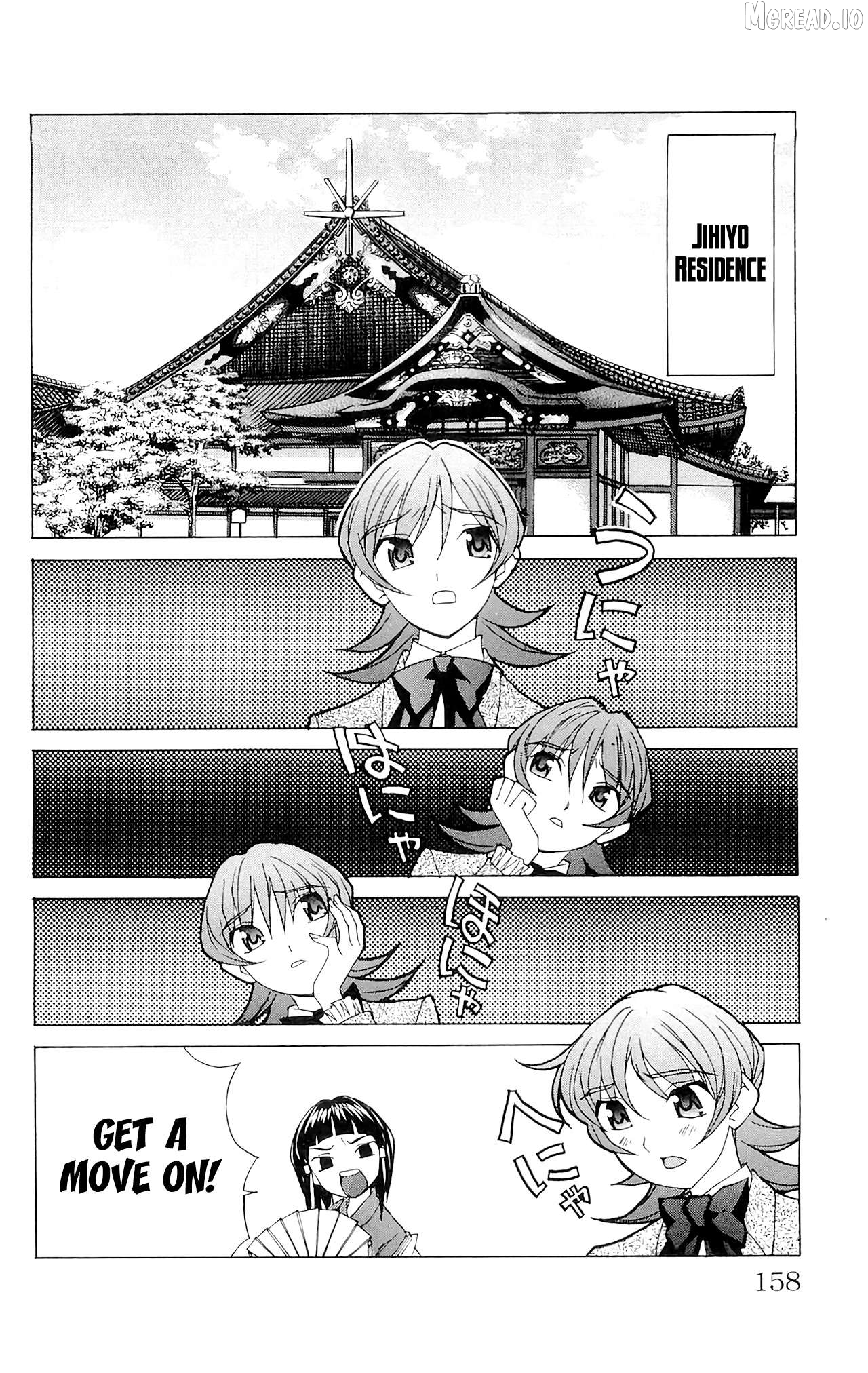 Hanaukyo Maid Tai Chapter 71 - page 3