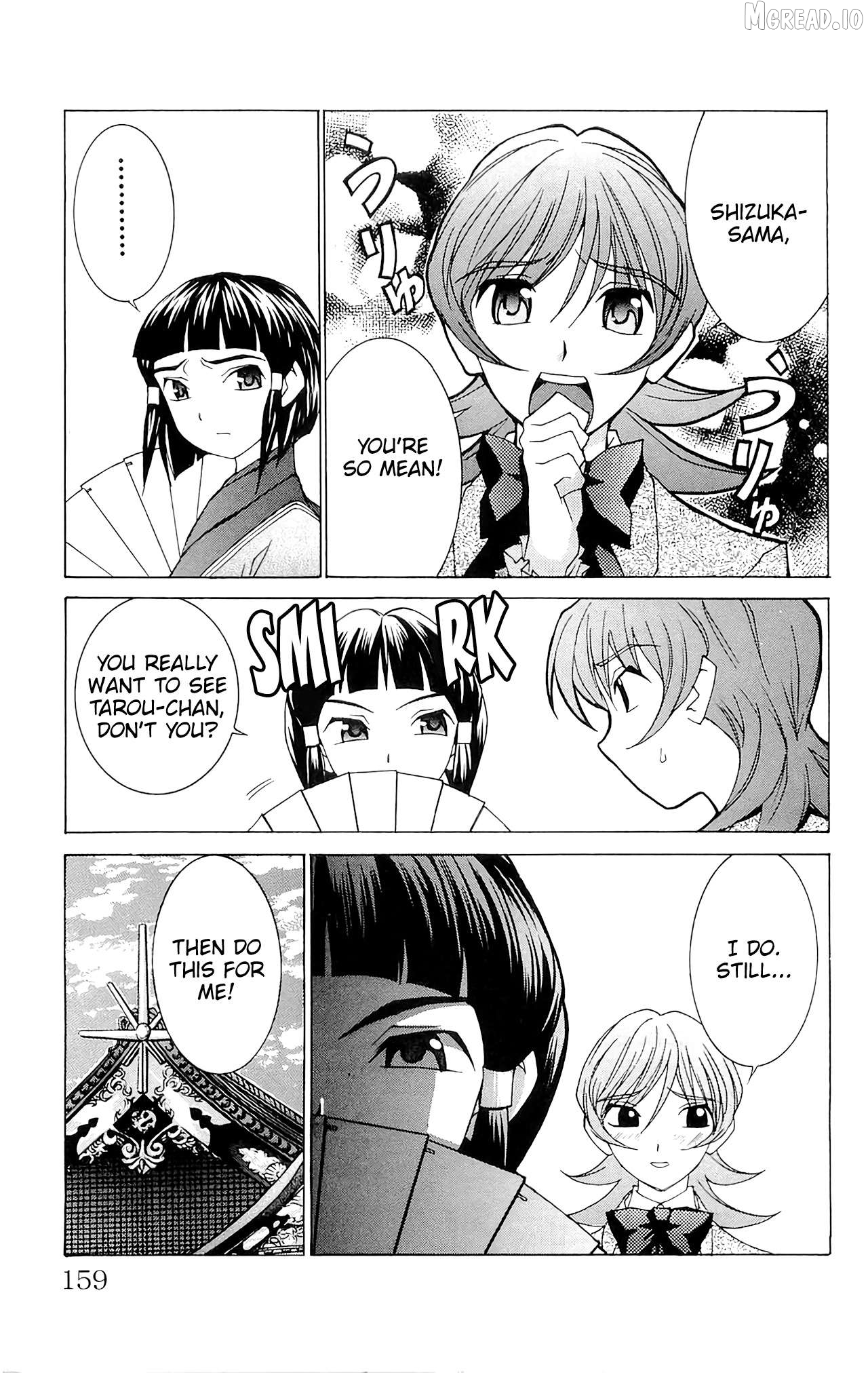 Hanaukyo Maid Tai Chapter 71 - page 4