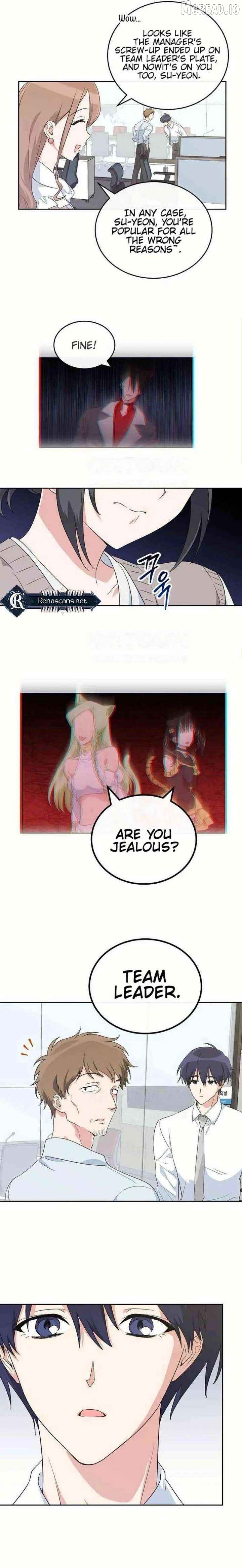 See You Offline Chapter 18 - page 12