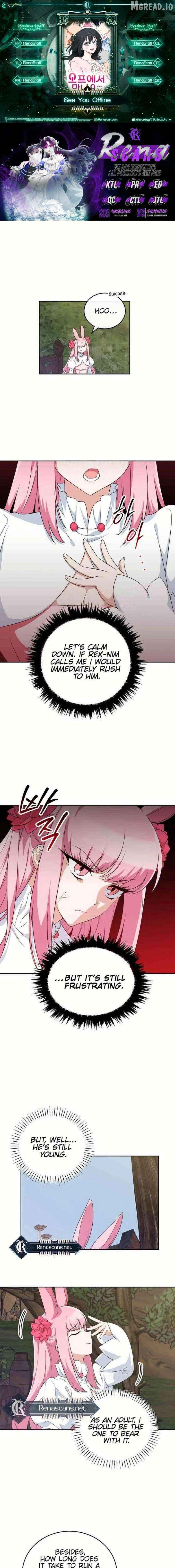 See You Offline Chapter 18 - page 2