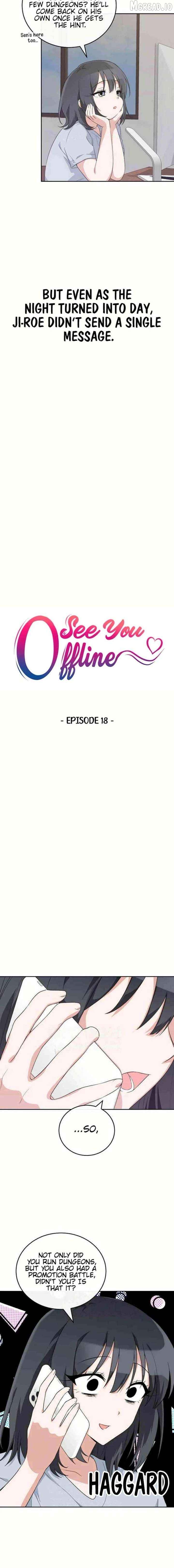 See You Offline Chapter 18 - page 3