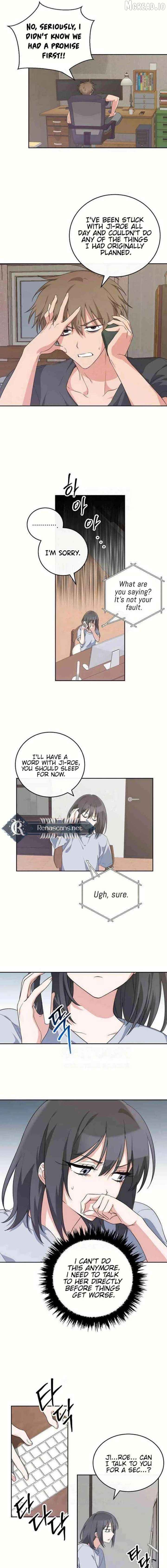See You Offline Chapter 18 - page 4