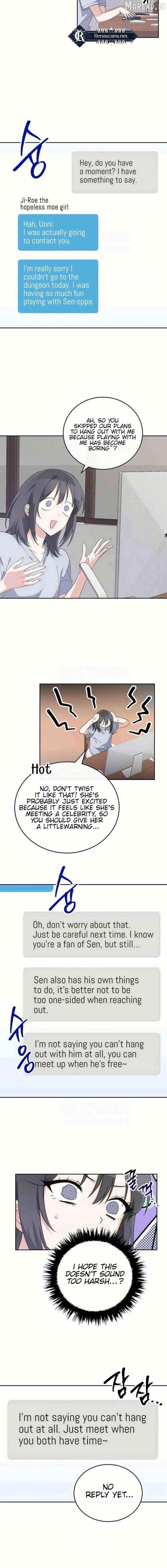 See You Offline Chapter 18 - page 5