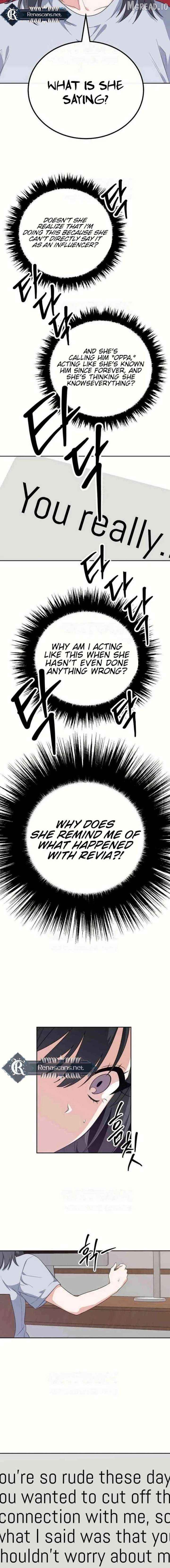 See You Offline Chapter 18 - page 7