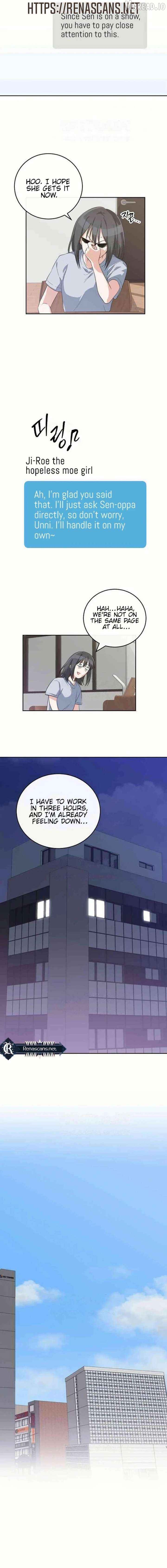 See You Offline Chapter 18 - page 9