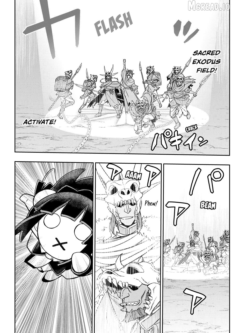 I Got My Wish and Reincarnated as the Villainess (Last Boss)! Chapter 93 - page 6
