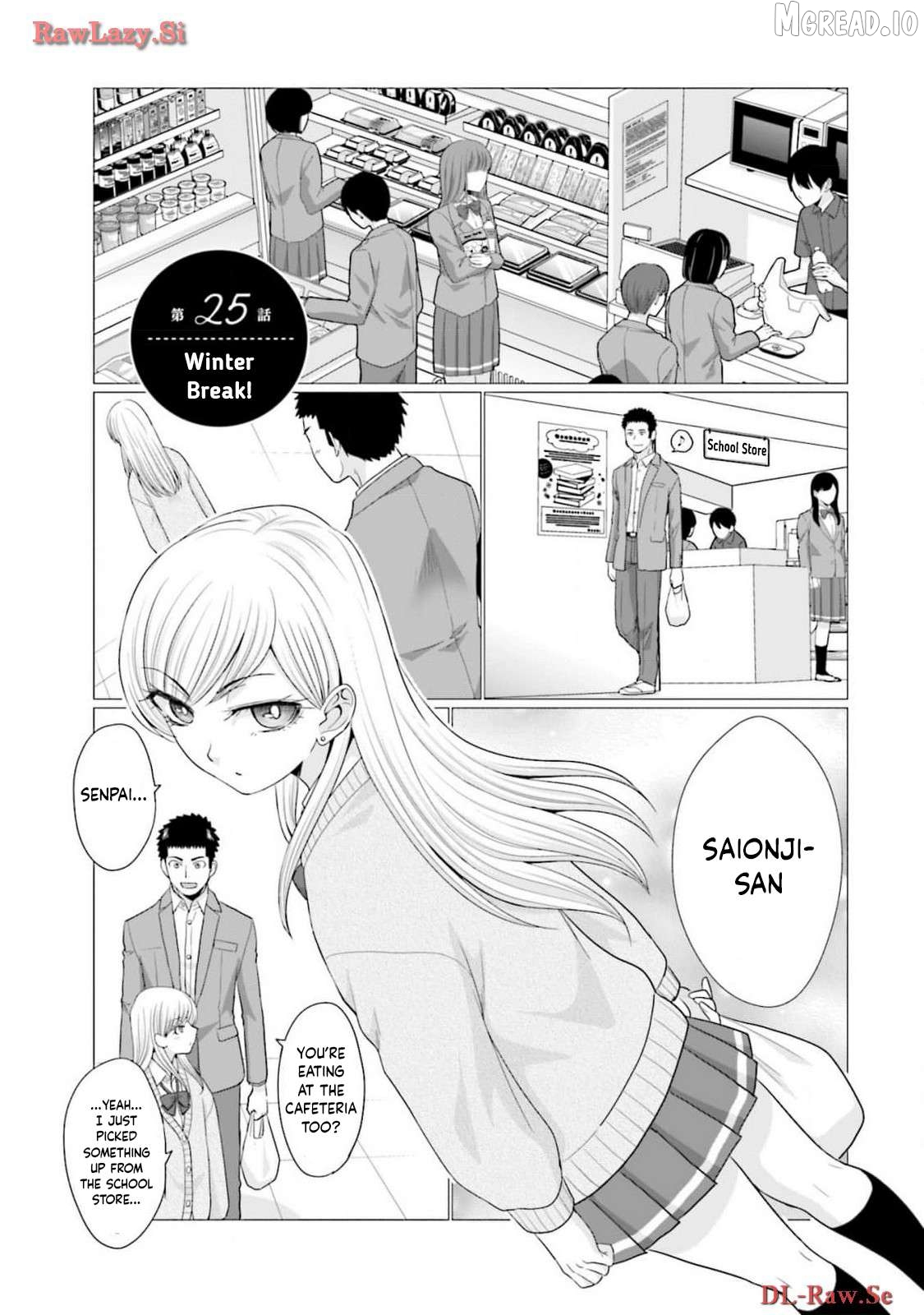 17-Sai Kara Yarinaosu Propose Chapter 25 - page 3