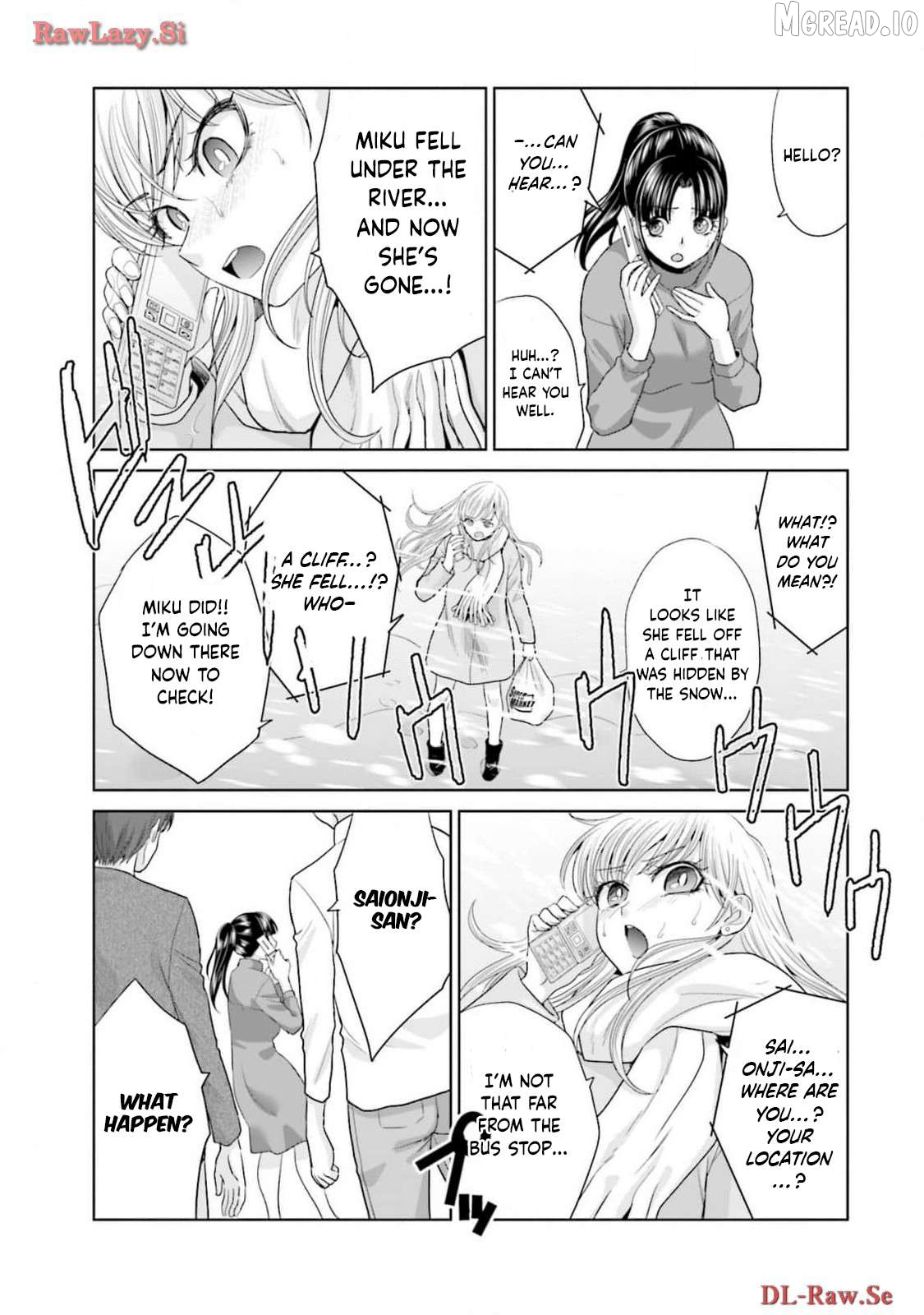 17-Sai Kara Yarinaosu Propose Chapter 27 - page 3