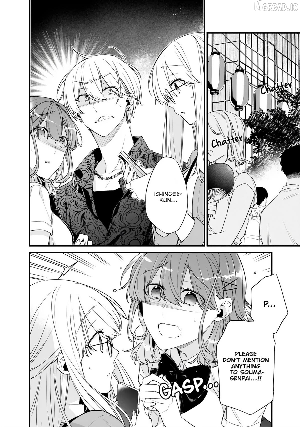 I’m Sick and Tired of My Childhood Friend’s, Now Girlfriend’s, Constant Abuse so I Broke up With Her Chapter 52.1 - page 2