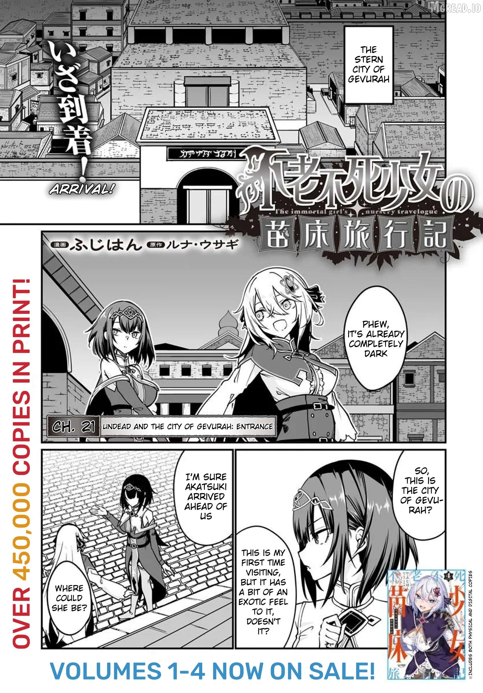 Furoufushi Shoujo No Naedoko Ryokouki Chapter 22.1 - page 2
