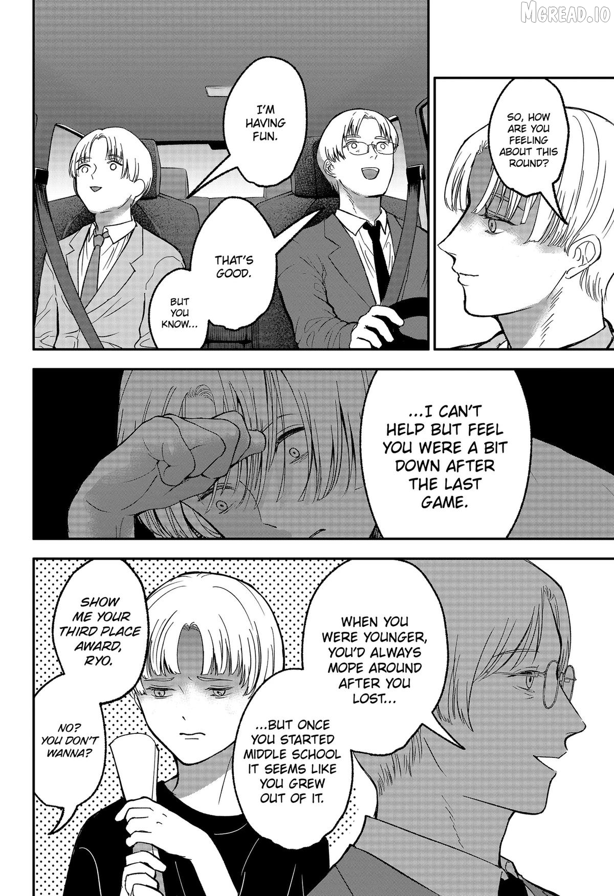 The God Before Me Chapter 49 - page 2