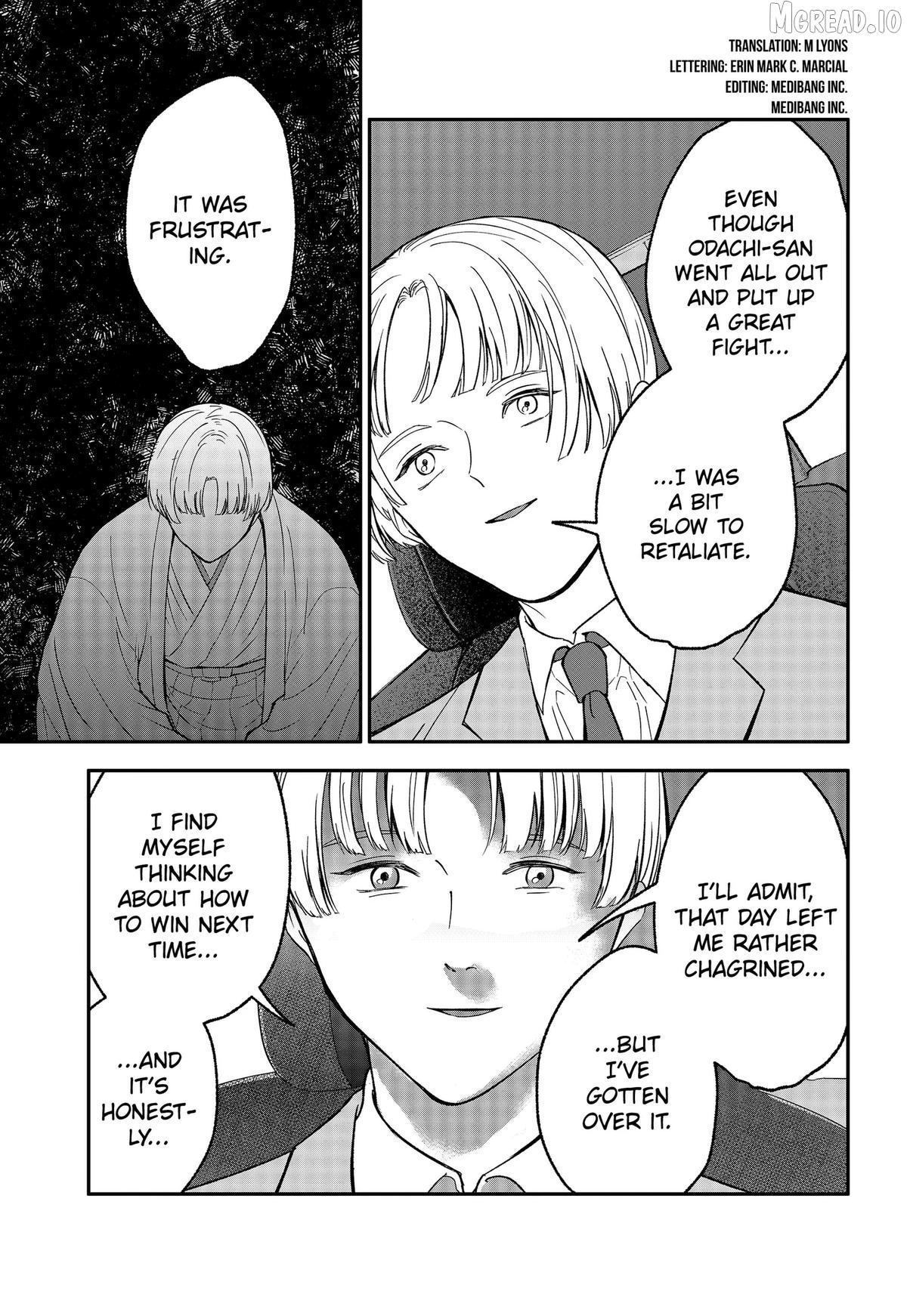 The God Before Me Chapter 49 - page 3