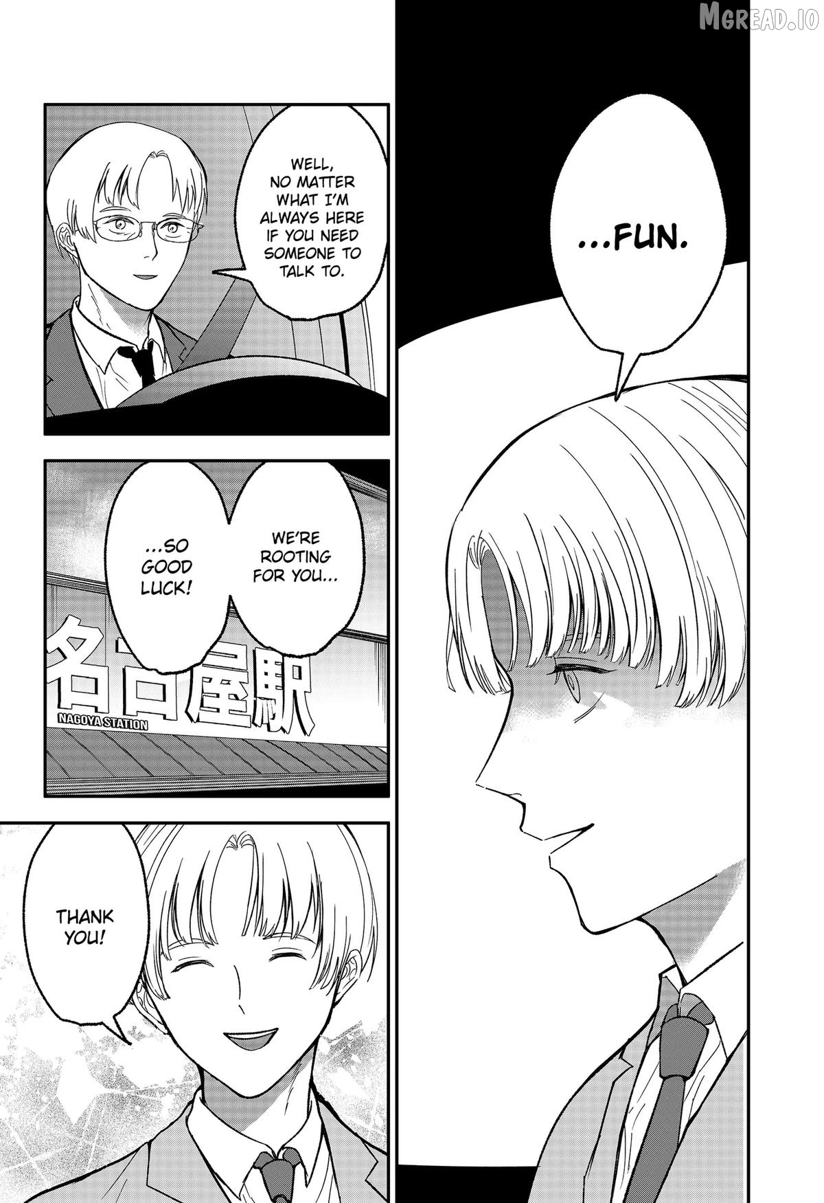 The God Before Me Chapter 49 - page 4