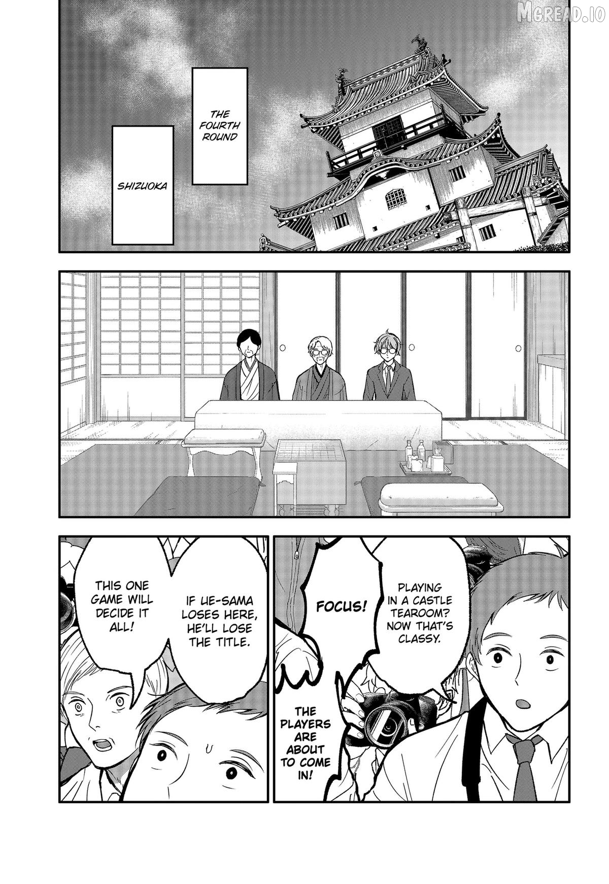 The God Before Me Chapter 49 - page 5