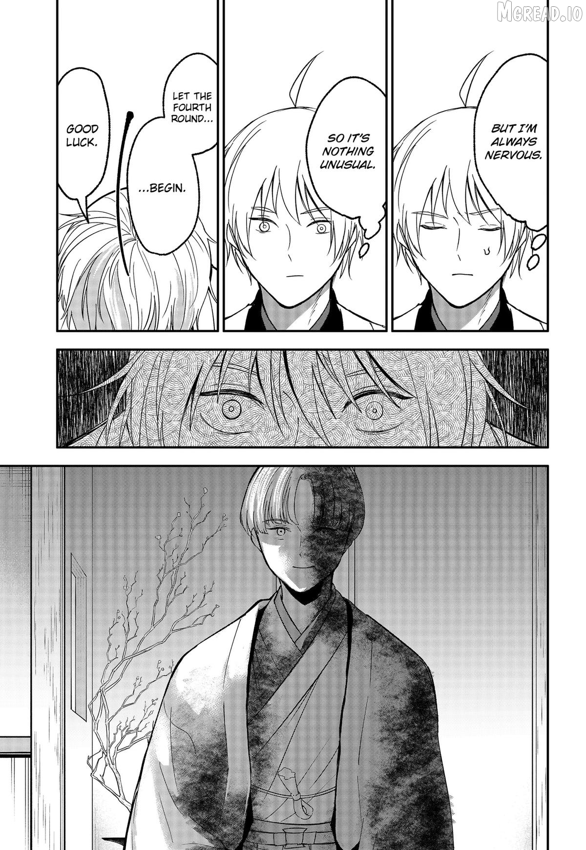 The God Before Me Chapter 49 - page 7