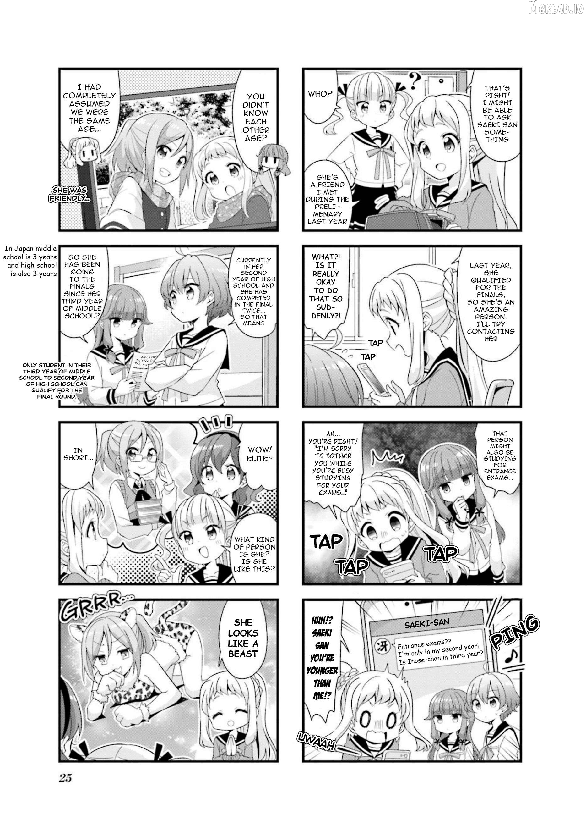 Koisuru Asteroid Chapter 53 - page 3